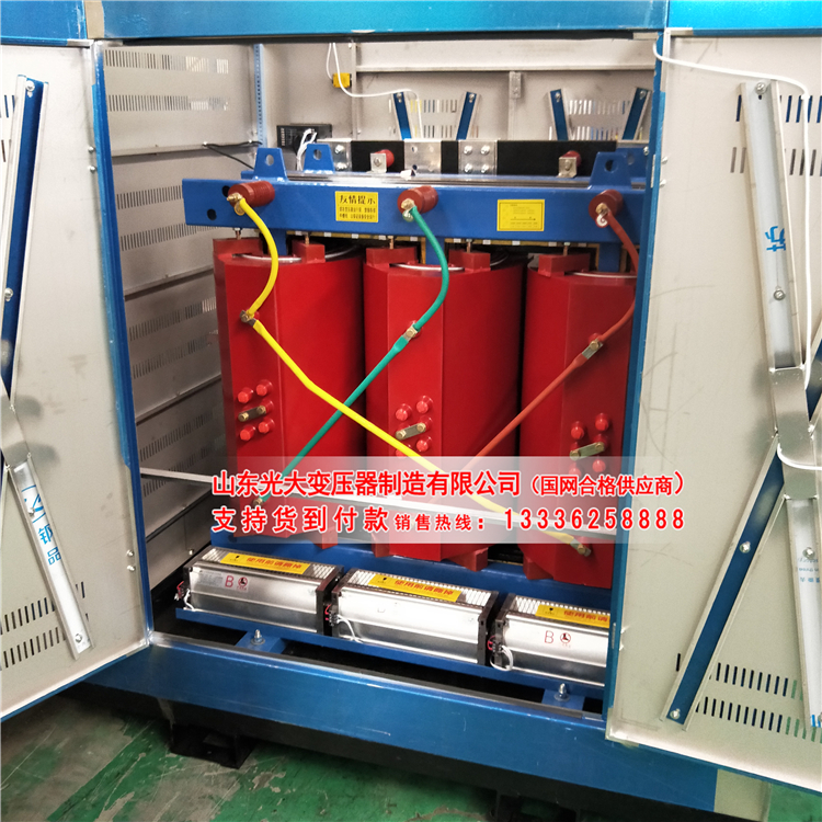 乡宁scb11-30kva--20